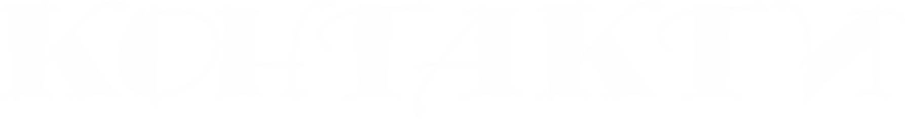 kontakti